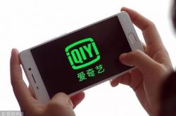 [6分钟科普]遂宁平台公司招聘信息_哔哩哔哩-3